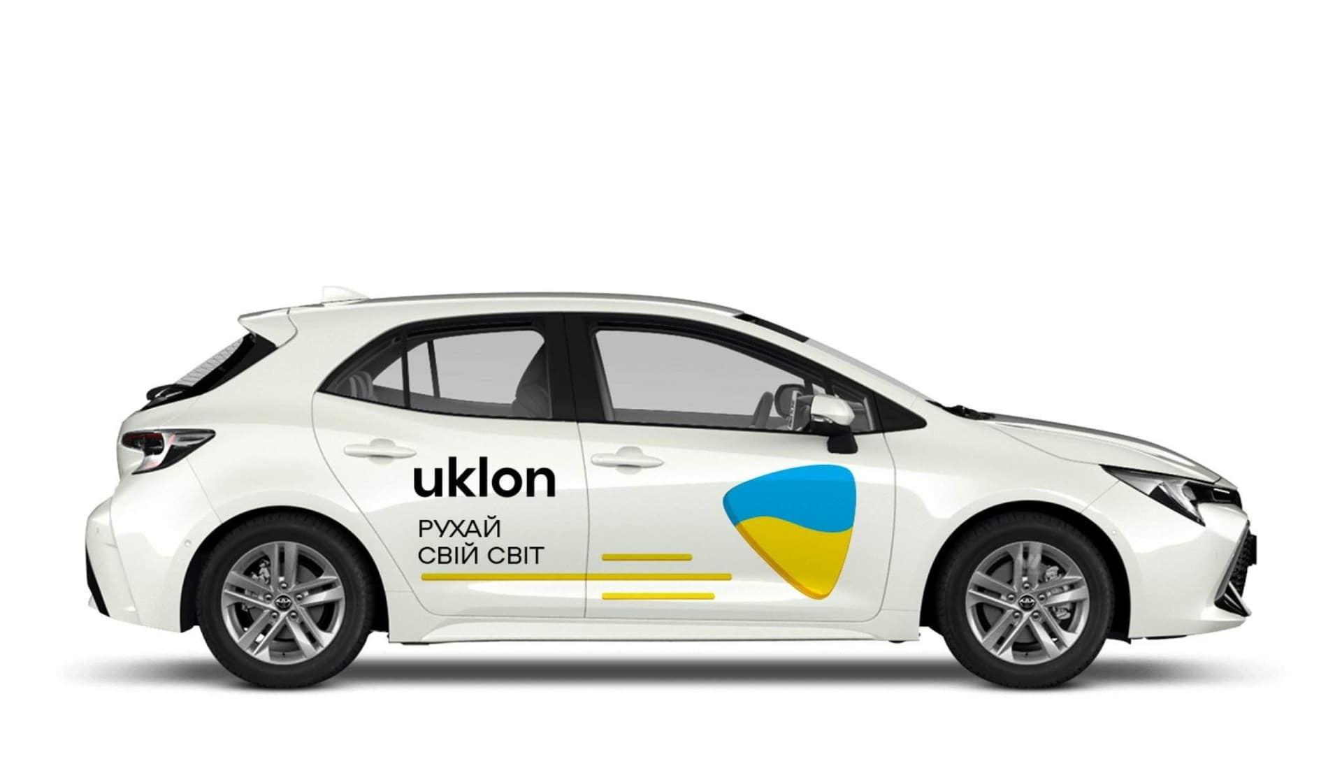Автомобіль Uklon з брендуванням